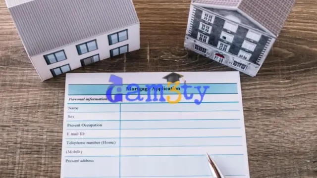 موعد تقديم ثانوي منازل 2025