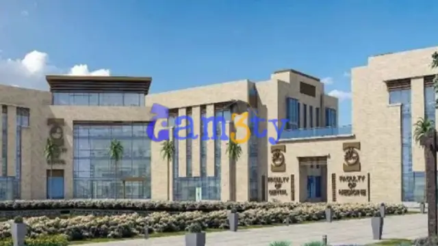 شروط القبول في جامعة حلوان الاهلية