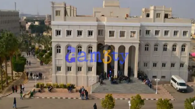 مصاريف أكاديمية الشروق2024 2025