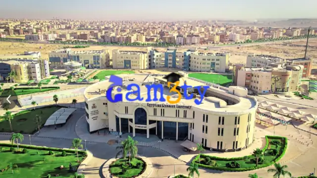 أرخص كليات طب الأسنان في الجامعات الخاصة في الجامعة المصرية الروسية