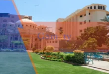 المعهد العالي للدراسات النوعية بالجيزة