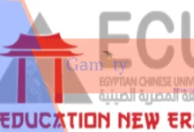مصاريف الجامعة الصينية