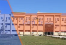 مصاريف جامعة الدلتا التكنولوجية 2024