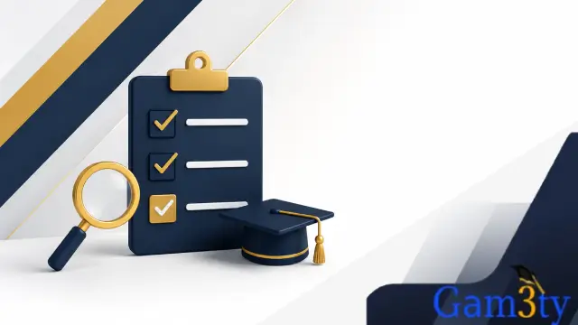كليات تقبل من 56 علمي رياضة