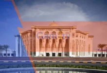 رسوم جامعة الشارقة