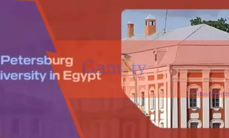 مصاريف جامعة سانت بطرسبرغ في مصر