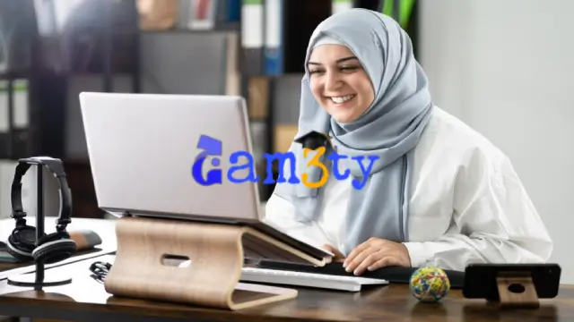 جامعات عن بعد معتمدة في السعودية