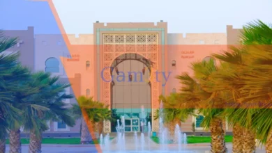 جامعات جازان للبنات