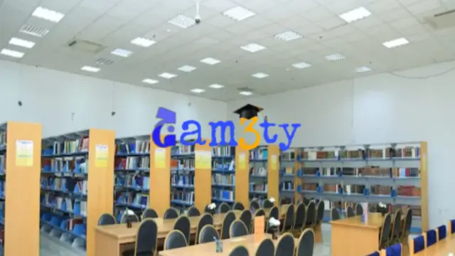 جامعة القصيم الاهلية