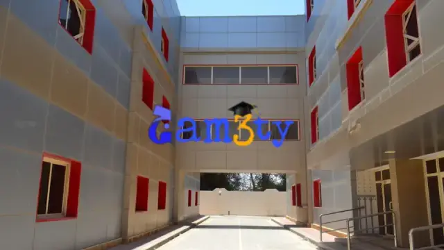 كلية الفيحاء الاهلية