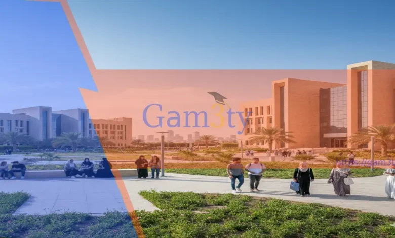 دليل رسوم جامعة الأمير سلطان 2026