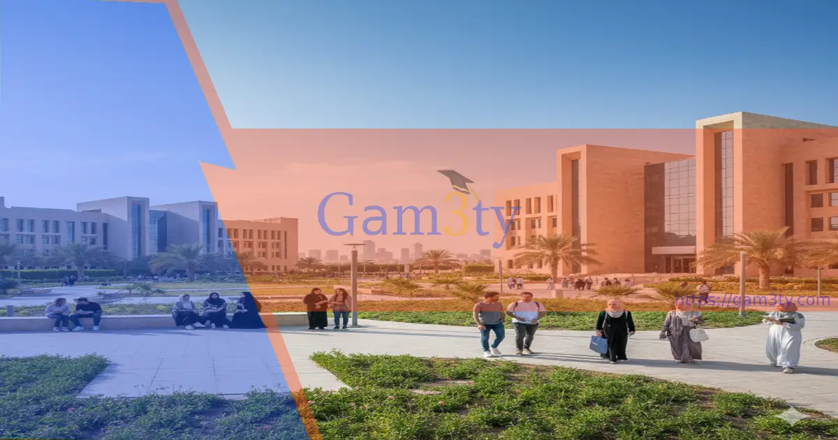 دليل رسوم جامعة الأمير سلطان 2026