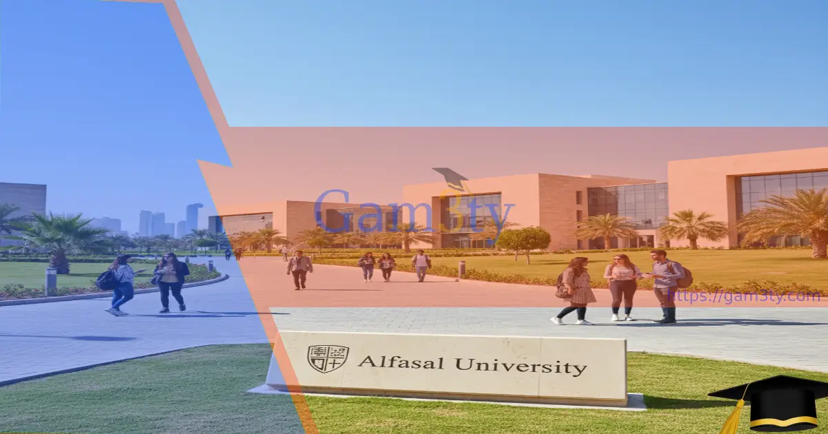 دليل رسوم جامعة الفيصل 2026 وشروط القبول لكافة الكليات