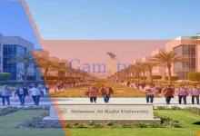 رسوم جامعة سليمان الراجحي 2026 وشروط القبول