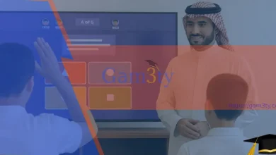 التعلم عبر الألعاب في المدارس السعودية