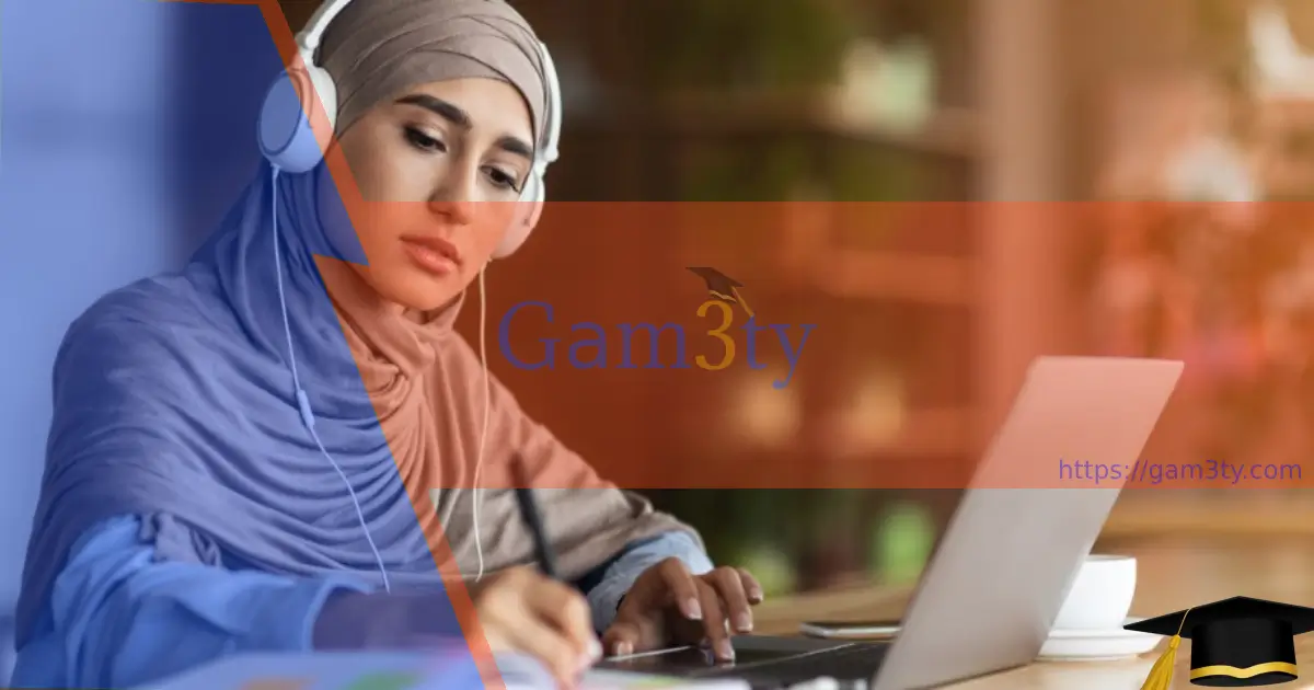 التعليم الرقمي في السعودية