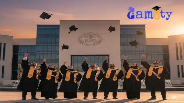 نسبة القبول في جامعة الملك سعود 2026