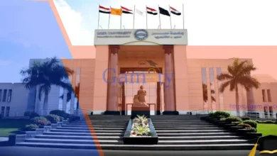 مصاريف جامعة must