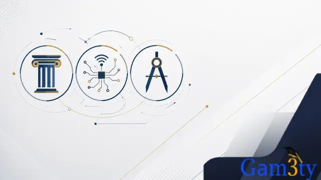 معهد الجزيرة العالي للهندسة