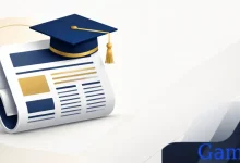 مصاريف أكاديمية أخبار اليوم