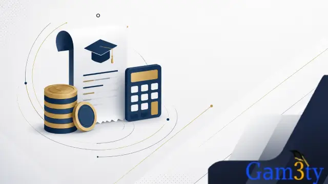 معهد الجزيرة العالي للهندسة