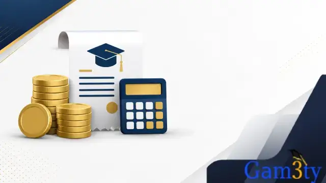 مصروفات جامعة أسيوط الأهلية