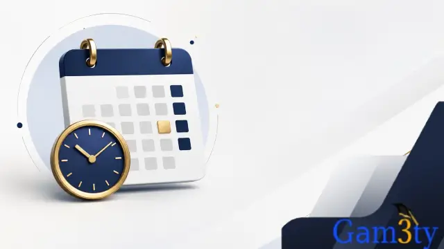 تنسيق المرحلة الأولى علمي رياضة
