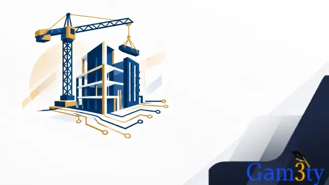 معهد الهندسة بالبحيرة