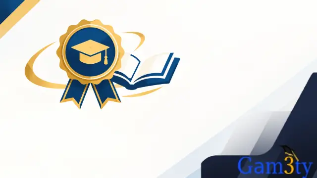 الجامعة المصرية اليابانية e-just