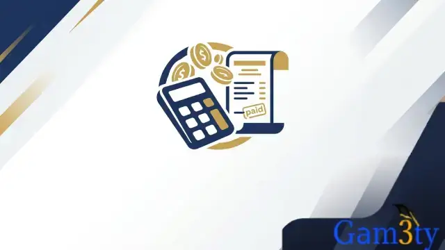 المعهد العالي للهندسة والتكنولوجيا بالمنيا الجديدة