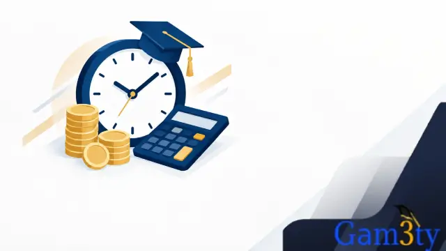 معهد الهندسة بالبحيرة