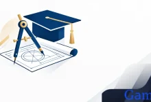 معهد الهندسة بالبحيرة