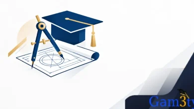 معهد الهندسة بالبحيرة