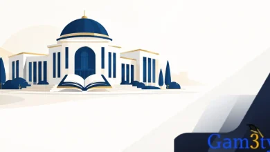 جامعة الإمام محمد بن سعود