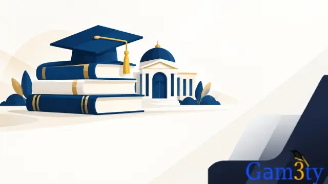 جامعة الإمام محمد بن سعود